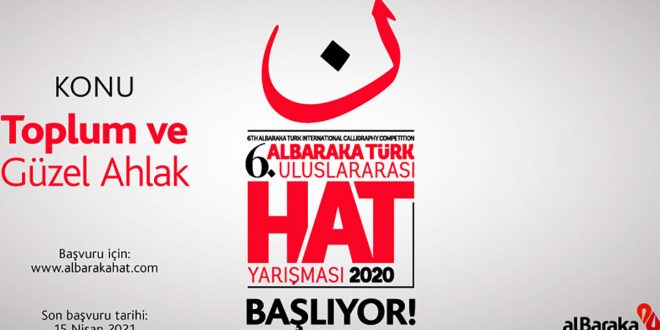 Albaraka Türk 6. Uluslararası Hat Yarışması