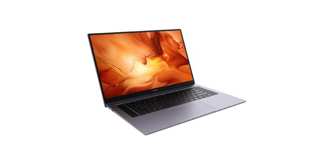 daha-buyuk-ekranda-daha-yuksek-performans-huawei-matebook-d16