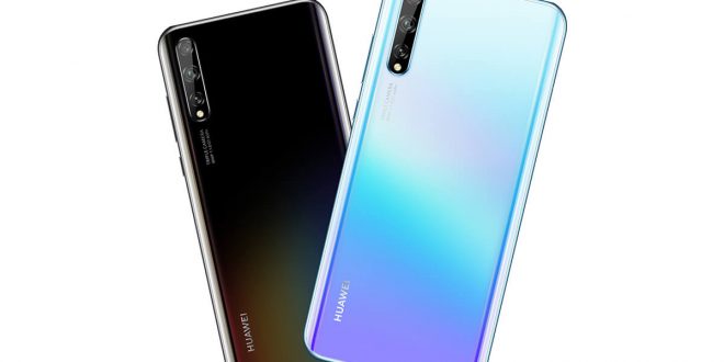 Huawei Online Mağaza’dan Kadınlar Günü’ne Özel Kampanya