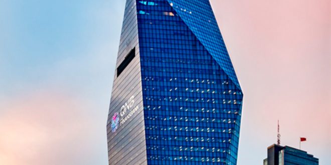 QNB Finansbank ‘Otizm Farkındalığı’ için mavi ışık yaktı 