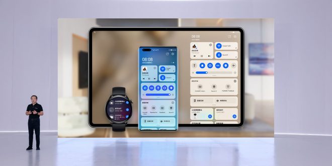 HUAWEI, HarmonyOS 2.0 işletim sistemli yeni ürünlerini tanıttı