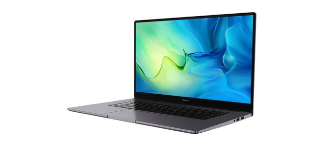 HUAWEI MateBook D15 i3 Türkiye’de Satışta