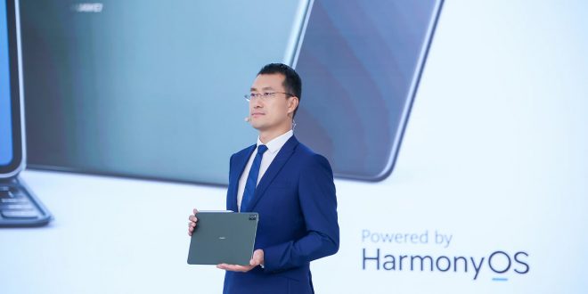 HUAWEI profesyonel özelliklere sahip yeni HUAWEI MatePad Pro'yu tanıttı