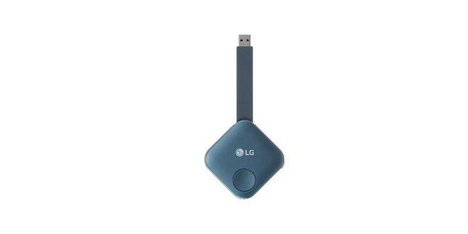 Ekran Paylaşmanın En kolay Yolu: LG One:Quick Share