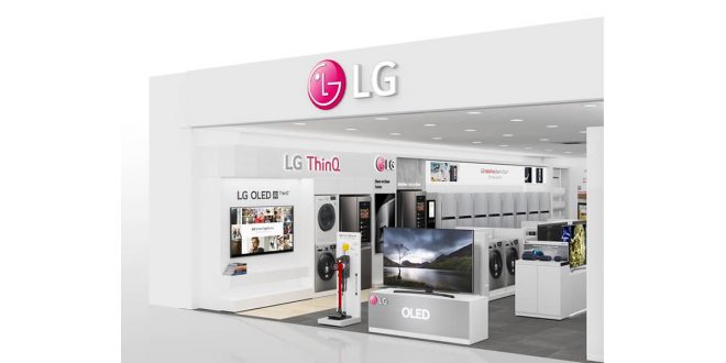 LG Hız Kesmiyor