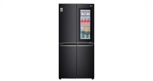 LG Buzdolabı Kampanyası ile Bayram Coşkusunu İkiye Katlıyor