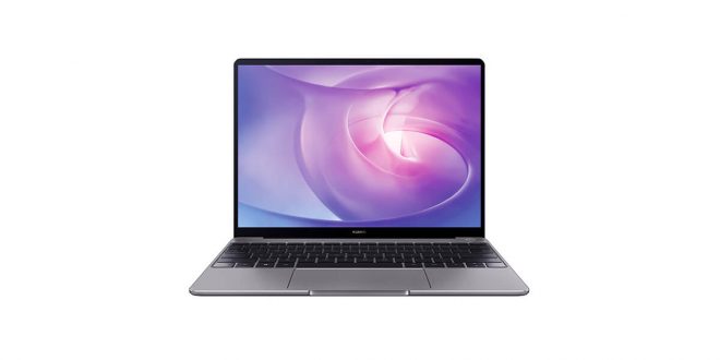 HUAWEI Online Mağaza’ya özel MateBook ürünlerinde yaz kampanyası başladı