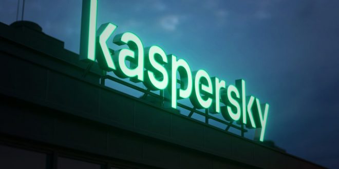 Kaspersky, ağ teknolojilerinin gizli tarihini ortaya koyan sesli belgesel dizisi başlattı