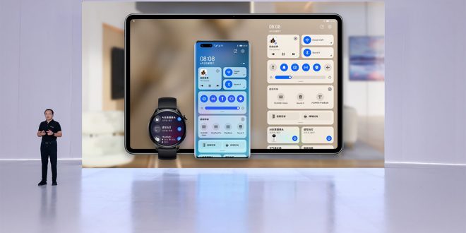 HarmonyOS, akıllı cihazların geleceğinde yeni bir sayfa açıyor
