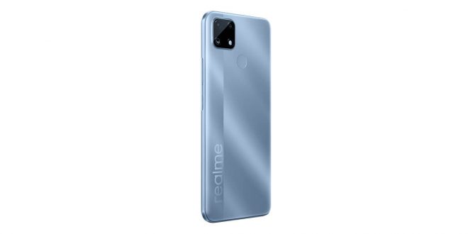 realme’nin 6000mAh Pil gücüyle Merak Edilen Yerli Üretimi C25 Sürpriz fiyatıyla Trendyol’da!