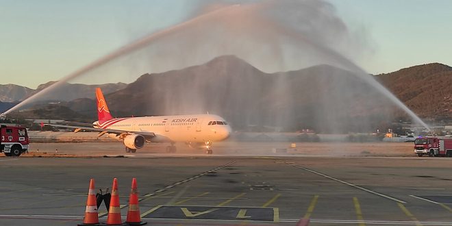 Gazipaşa-Alanya Kish Air’in ilk seferini karşıladı