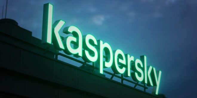 Kaspersky ve SecureComputing veri ihlallerinden kaynaklanan kayıpların nasıl önleneceğine dair ipuçlarını paylaştı