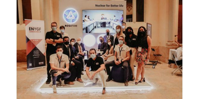 Rosatom’un REIN Bölümü Avrupa Gençlik Nükleer Forumu'na Katıldı