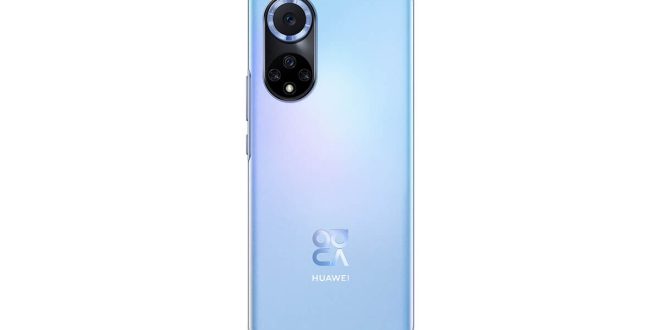 HUAWEI nova 9, Huawei Online Mağaza’da ön satışta