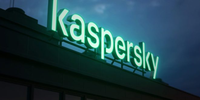 Kaspersky, müşterilerine ve iş ortaklarına sunduğu Yazılım Malzeme Listesini duyurdu